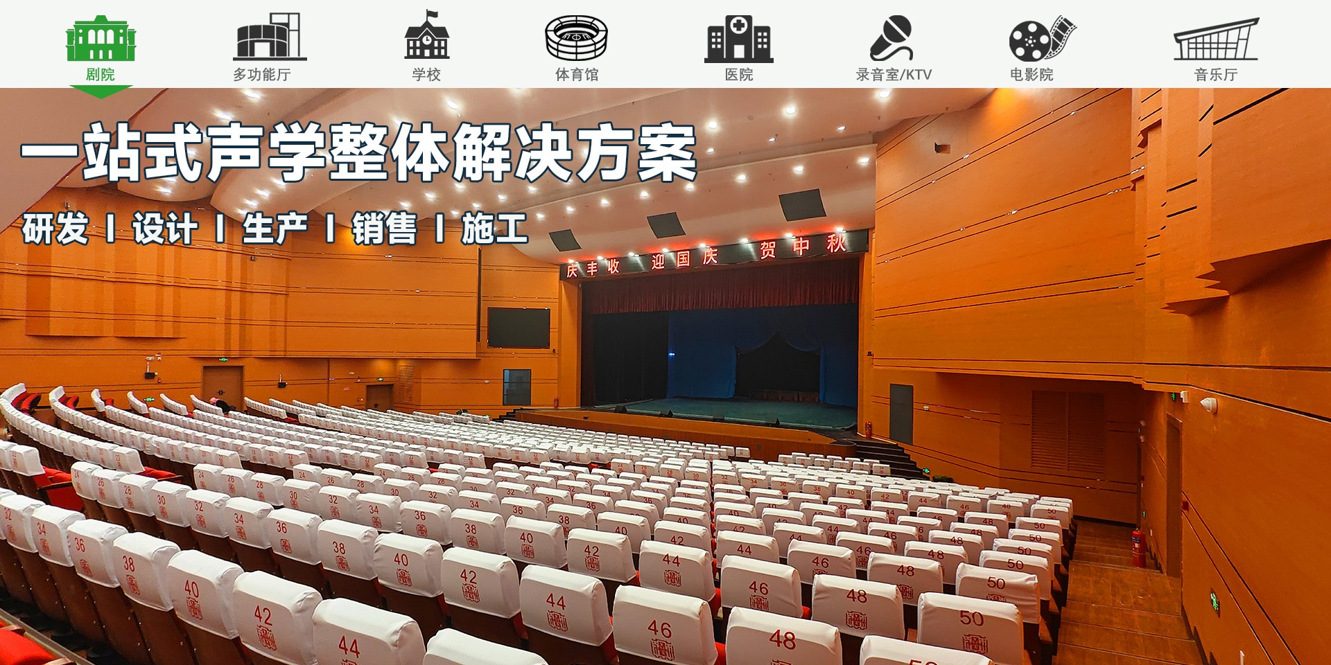 吸音板能用多久？時間久了會不會變黃、積灰、效果衰減？